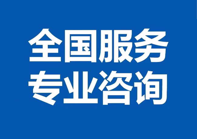 灯塔封存公积金代提