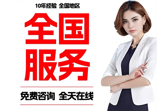 灯塔在职公积金代提